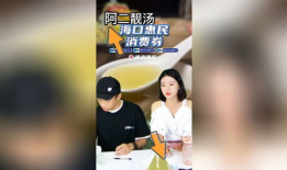海哥爆料新闻视频全集,揭秘新闻视频全集背后的真相与内幕