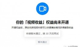 知乎吃瓜小伙伴是谁啊免费阅读