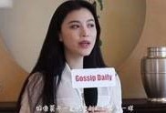 众星大胆爆料视频播放网站,热门视频网站背后的秘密