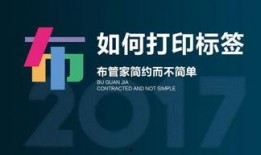 陕西三套好管家视频在线观看,揭秘居家生活智慧管家之道