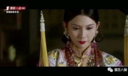 慈禧邱淑贞在线观看,穿越时空的传奇邂逅