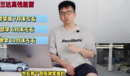 五华水寨爆料视频最新版,揭秘神秘古寨的传奇故事与现状