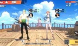 航线国风路飞爆料视频