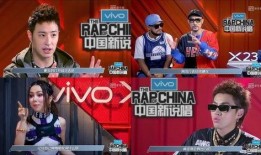 选手爆料新说唱视频,精彩瞬间与幕后故事大公开