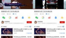 名星今日爆料新闻视频,今日热点事件大揭秘