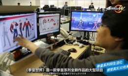 八哥新世界亲自爆料视频,揭秘新世界背后的真实故事