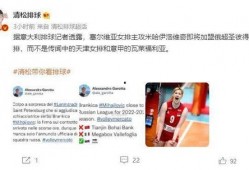 加菲最新爆料新闻报道,揭秘娱乐圈惊人内幕