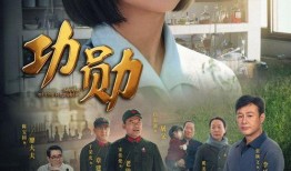 老秦爆料亲妈视频大全集,揭秘家庭温馨瞬间