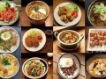 平城美食爆料视频大全,视频大全带你领略地道风味