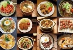 平城美食爆料视频大全,视频大全带你领略地道风味