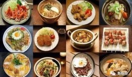 平城美食爆料视频大全,视频大全带你领略地道风味