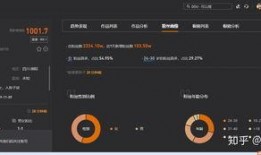 抖音娱乐爆料博主直播,幕后故事大公开！