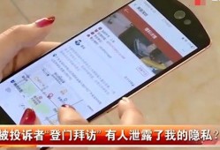 怎样找公众号爆料视频,如何轻松找到高质量内容