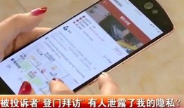 怎样找公众号爆料视频,如何轻松找到高质量内容