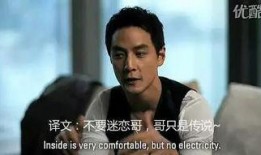 娱乐圈爆料语言