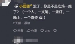 保险圈内人爆料怎么处理,如何应对行业内幕