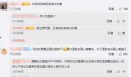 素人爆料爱豆视频大全集,揭秘明星私下的真实风采