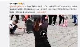 网友爆料女人打球视频,女子球场英姿飒爽，运动风采引关注
