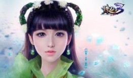 碧瑶作品新闻爆料