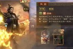 三国杀今日活动爆料,揭秘神秘爆料，精彩活动即将来袭！