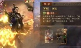 三国杀今日活动爆料,揭秘神秘爆料，精彩活动即将来袭！