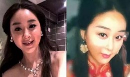 女明星视频爆料网站,女明星视频爆料网站独家揭秘
