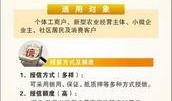 围观吃瓜小说免费阅读,揭秘围观吃瓜小说背后的精彩故事