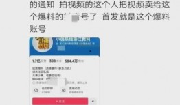 爆料开业视频怎么拍的,如何打造吸睛的开业宣传大片