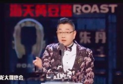 娱乐圈大佬爆料是谁