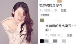 网红爆料王姑娘视频大全,王姑娘视频大全，带你领略她的魅力瞬间