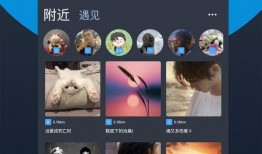 彩虹男孩爆料视频在线观看,揭秘网络红人背后的真实生活