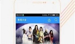 最热独佳爆料视频下载免费,免费下载背后的真相