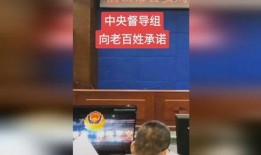 唐山爆料抖音事件视频最新,真相揭秘，网络暴力背后的黑暗面