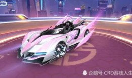 飞车最新款爆料车是什么