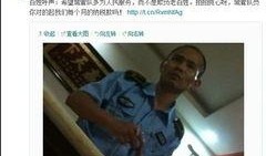 南昌爆料博主事件视频全集,视频全集揭秘真相与争议