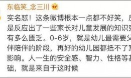 娱乐吃瓜酱家长怎么称呼,家长们的亲切昵称，吃瓜群众如何称呼娱乐界的“瓜酱”