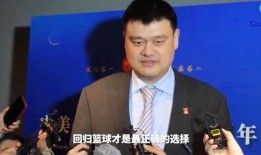 杨毅爆料自己是女生视频,原来我是女生！