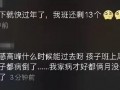 爆料开业视频怎么拍的,如何打造吸睛的开业宣传大片