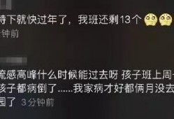 爆料开业视频怎么拍的,如何打造吸睛的开业宣传大片