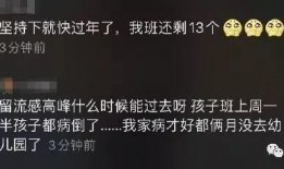 爆料开业视频怎么拍的,如何打造吸睛的开业宣传大片