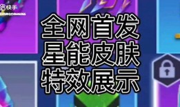 逃跑吧少年直播爆料视频,逃跑吧少年幕后故事大曝光！