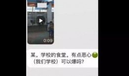 黑科视频爆料违法吗,违法与否成焦点