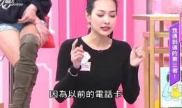 王思佳被爆料了吗视频,真相究竟如何？
