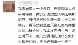 围观吃瓜小说免费阅读,揭秘围观吃瓜小说背后的精彩故事