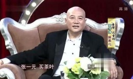 蔡猛老婆爆料视频