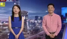 黄哥最新爆料消息视频,最新爆料视频深度解析