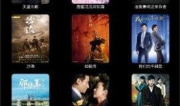 在线观看视频国产,在线观看视频的崛起与国产生态构建