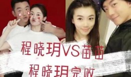 娱乐圈瓜吃不过来,海量瓜果，你吃过了吗？