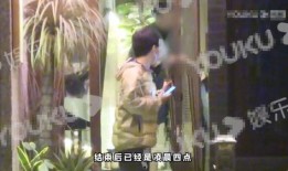 古校长恋情疑似爆料视频,揭秘视频背后的情感纠葛