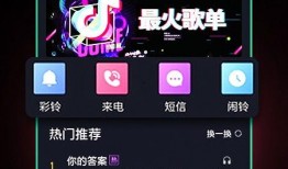 秀秀被爆料视频在线观看